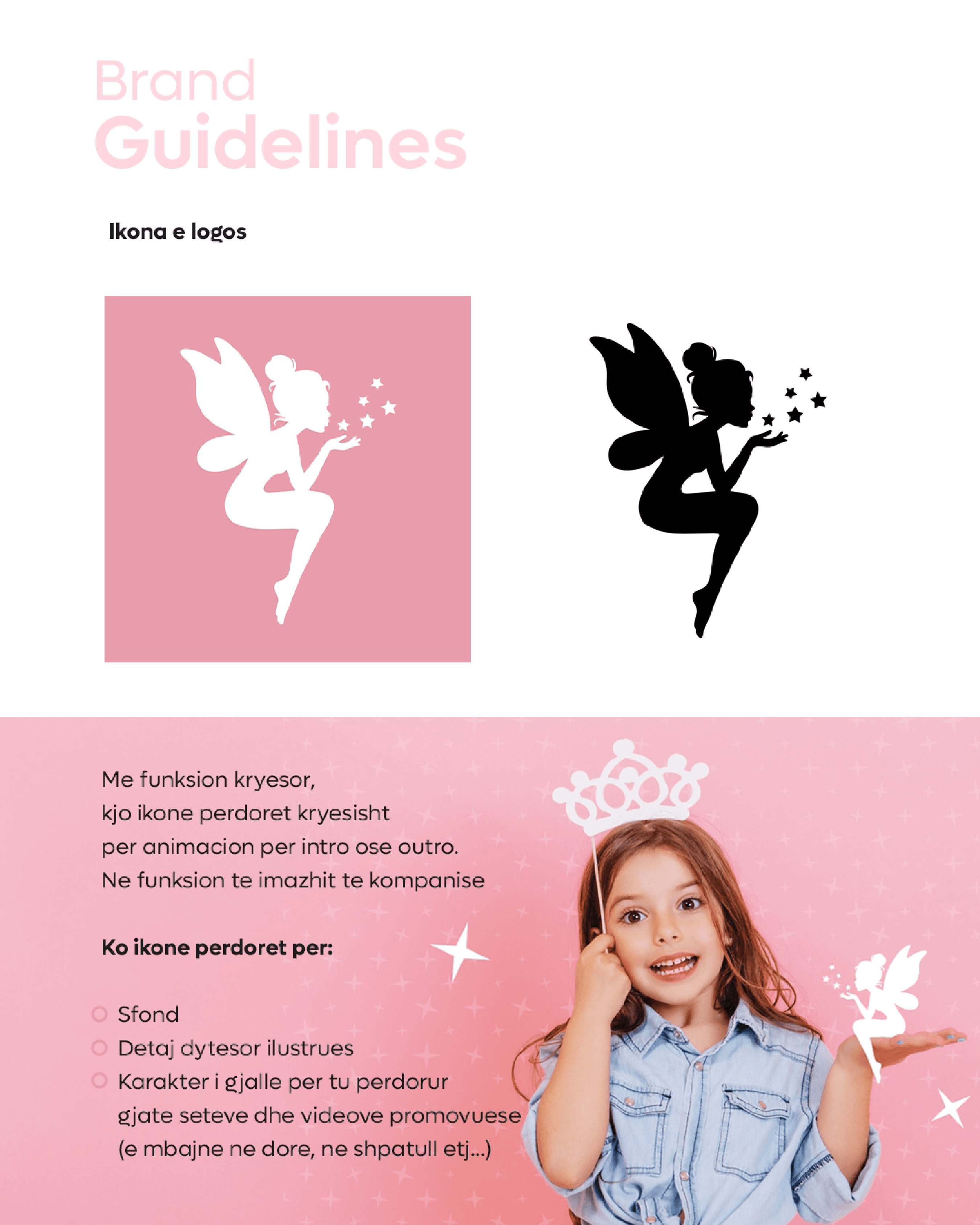 Pixie — foto 4